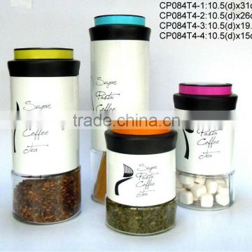 CP084T4 round glass jar with metal casing and lastic lid