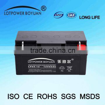 Factory Price 12v 65ah Deep Cycle Battery For Solar System