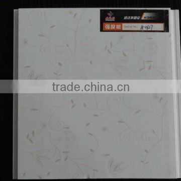 7*200mm*5.95 M 40% PVC Ceiling Panels