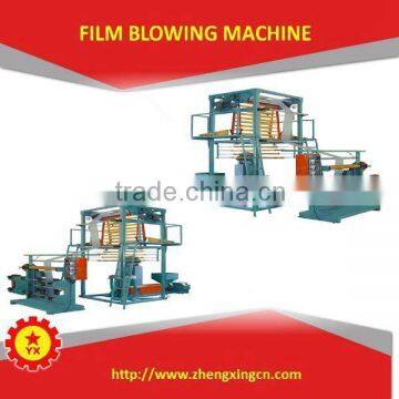 LLDPE film machine for automobile seat cover