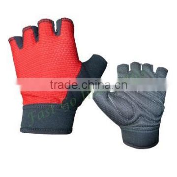 Ladies Short Finger Cycling Gloves