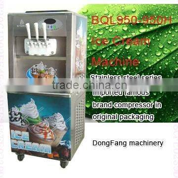 soft icecream machine mixer BingZhiLe950 Cold machine