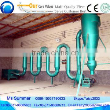 factory supplier 1500kg/h capacity professional sawdust dryer