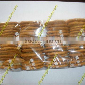 FFE series multi-row tray-free biscuit packing machine