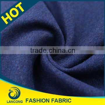 Shaoxing textile manufacturer Latest design Elegant merino wool woven fabric