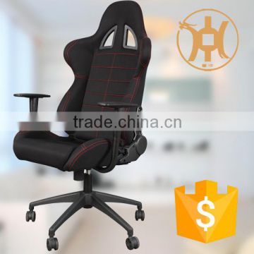 Racing Car Office Chair High Back/Racing Style Office Chair HC-R004