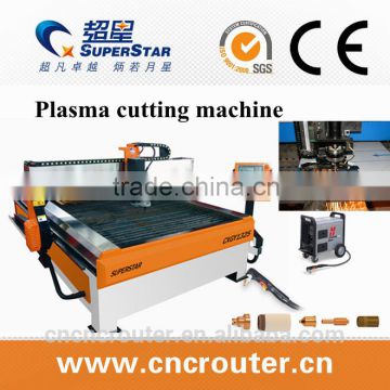 Superstar high cost performance air cnc cutting machine plasma with CE ISO9001