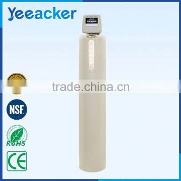 FKDF 55 central water filter system