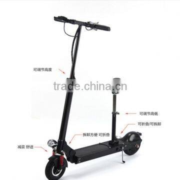 cheap electric scooter