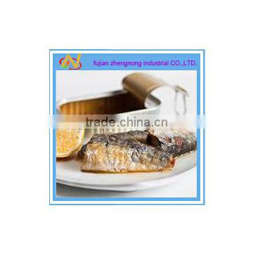 trading 125gs canned sardine fish in vegetable oil(ZNSVO0031)