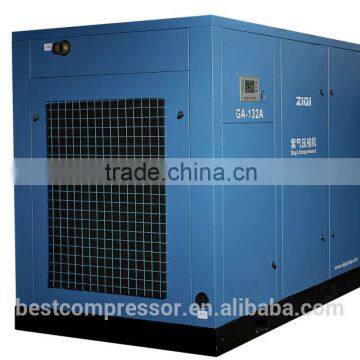 160KW variable freuqency Screw Air Compressor