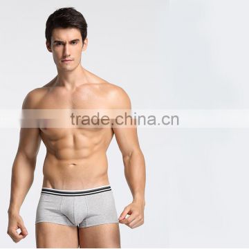 your own brand underwear sexy boy without underwear male underwear