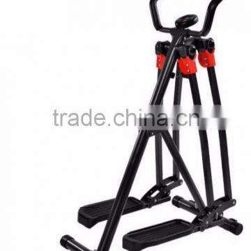 supply elliptical trainer