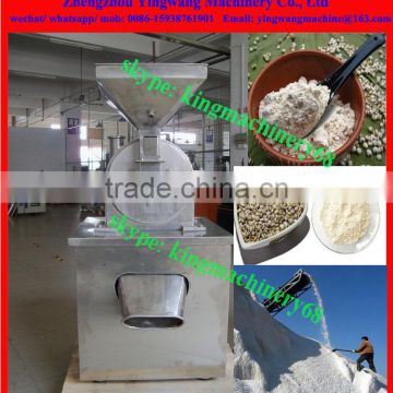 flour milling machine