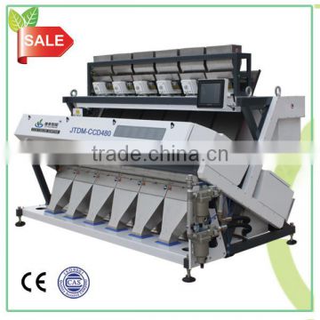 New products 480 channels mung bean sorting machinery