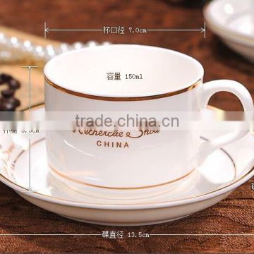 Haonai high quality porcelain coffee cup and saucer