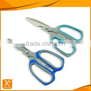 Poultry can blades best camping multifunction multi function scissors