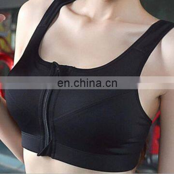 2017 Full Support Running Sports Bra Front Zip Sports Bra For Yoga