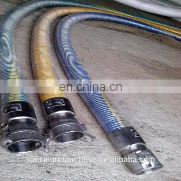 Marine oil composite rubber hoses 1 3 inch hose pipe composite PP hose
