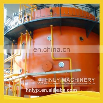 soybean oil rotocel extractor-oil extraction equipment