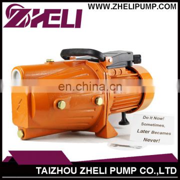 1HP High Quality JET electric water pump motor price