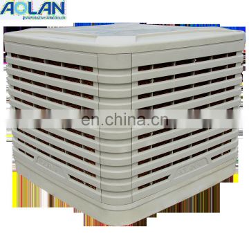 portable evaporative air cooler chilled water fan coil units