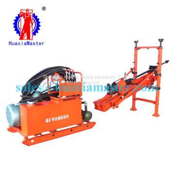 huaxia master supply full hydraulic tunnel drilling rig ZDY-750/coal mine geological exploration machine for sale high quality