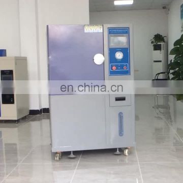 China high pressure accelerated aging testing machine / PCT chamber