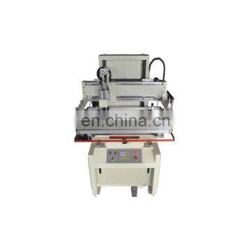 Vertical semi-automatic CD screen printing machine for sale