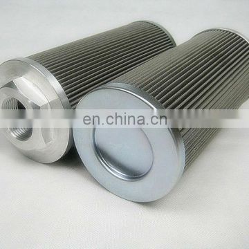 The replacement for  suction filter cartridge MPM300G1M250, Riverbed lifting device filter insert
