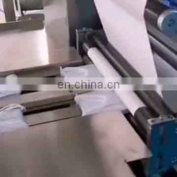 Auto face mask 4 sides sealing paper bag packaging machine with CE