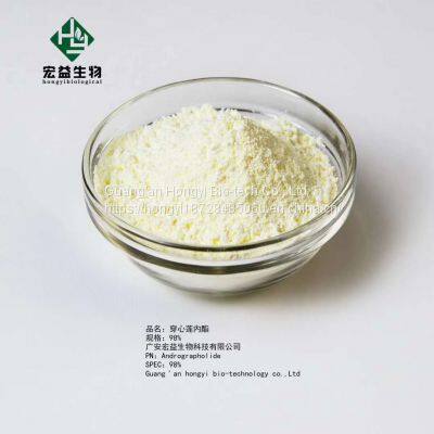 Medicine grade Andrographolide powder 10%-98% CAS 5508-58-7