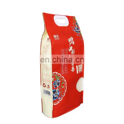 Custom Wholesale 5KG 10KG Rice Packing Bag Flour Package Bag