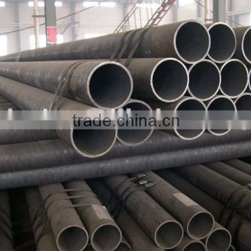 2'' structure seamless steel pipe steel pipe