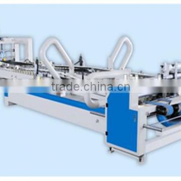 Fully automatic corrugated paperboard folding gluing packing machine