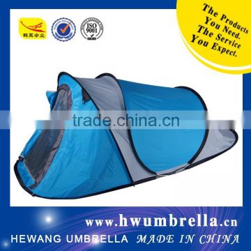 outdoor tent different color waterproof fashion for travel pop up tent