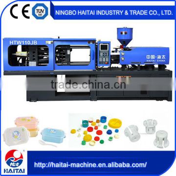 HTW110JB Automatic plastic injection molding machine with variable pump