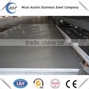 Hot Rolled stainless steel304 price from Tisco