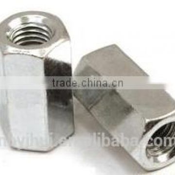 DIN6334 hex long coupling nuts