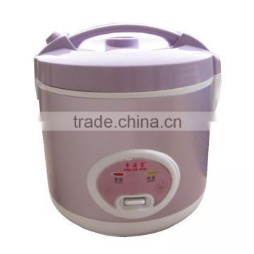 2015 Hot Sale deluxe Rice Cooker Purple