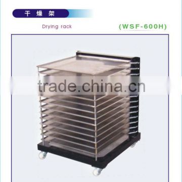 WSF-600H WINON Drying Rack
