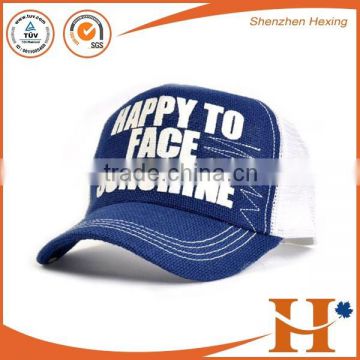 Custom sports truck cap, baseball sports truck hat, high quality sports caps and hats