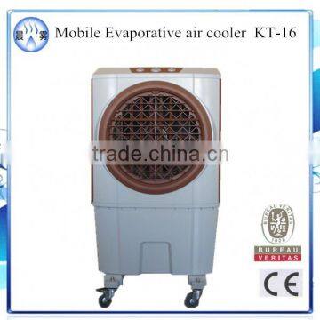 Air cooler/Evaporative air cooler KT-16