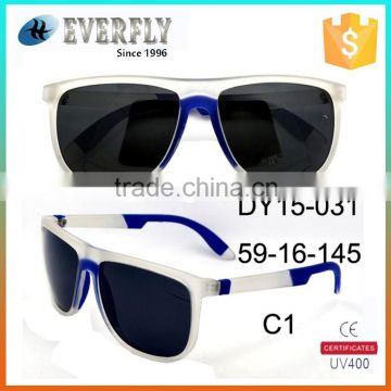 NEW 2015 fashion men TR90 sunglasses