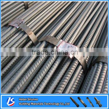 Wholesale china factory rebar steel prices,steel rebar,Rebar