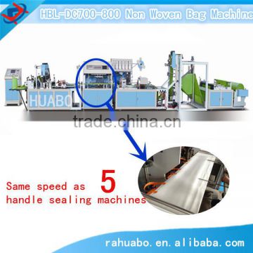 2015 Ruian Huabo Non Woven Bag Making Machine with Auto Handle attached