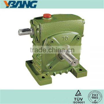 WPS70 Chinese Small Worm Gear Drive