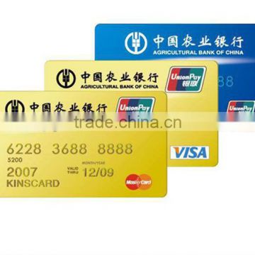Mei Qing PVC Laminated ID member card