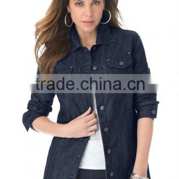 Least Design Women's Plus Size Long Jean varsity Jacket