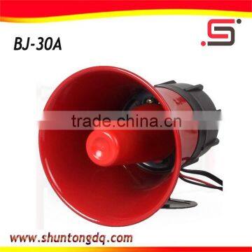 220v emergency siren alarm horn speaker buzzer 12v/24v BJ-30